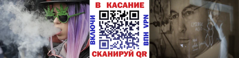 Где купить наркотики Кропоткин A-PVP КЕТАМИН МЕФ ГАШ МАРИХУАНА
