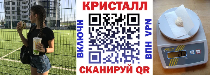 АМФЕТАМИН VHQ  mega зеркало  Кропоткин  сколько стоит 