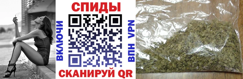 Бутират Butirat  Кропоткин 