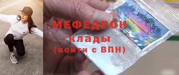 синтетический гашиш Инсар