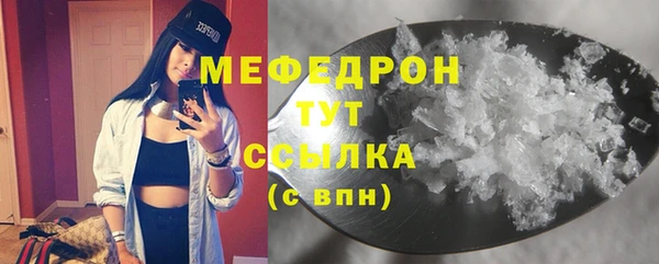синтетический гашиш Инсар