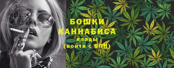 синтетический гашиш Инсар