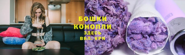 прущий лед Иннополис