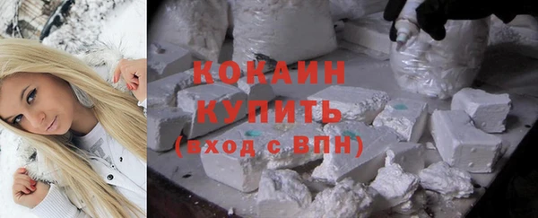 прущий лед Иннополис