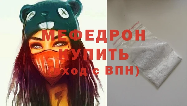 PSILOCYBIN Инта