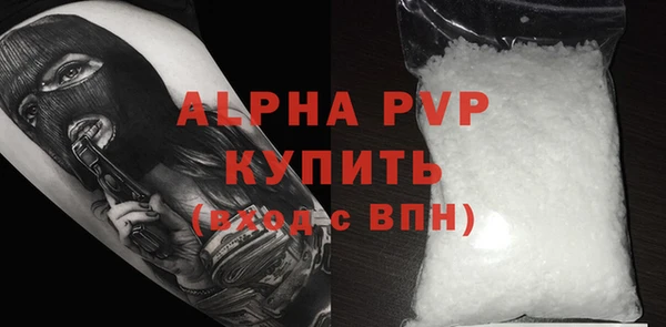 прущий лед Иннополис