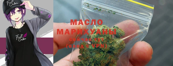 прущий лед Иннополис