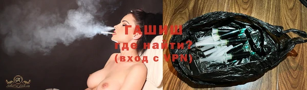 прущий лед Иннополис