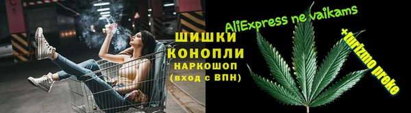 синтетический гашиш Инсар