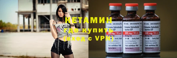 синтетический гашиш Инсар