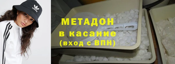 PSILOCYBIN Инта