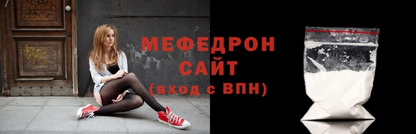 синтетический гашиш Инсар