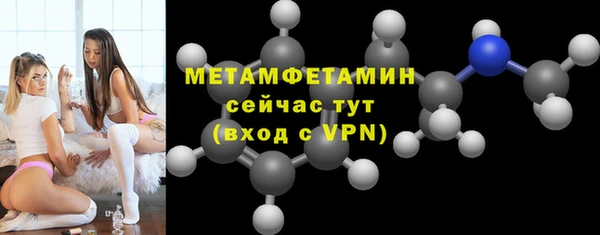 синтетический гашиш Инсар