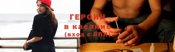 прущий лед Иннополис