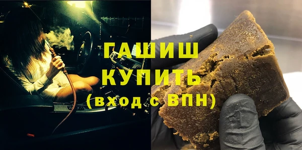 прущий лед Иннополис