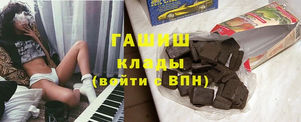 прущий лед Иннополис