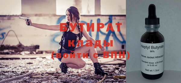прущий лед Иннополис