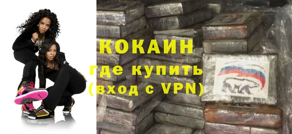 прущий лед Иннополис