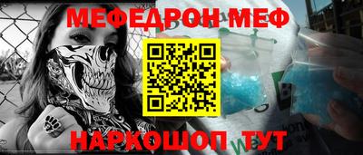 дистиллят марихуана Донской