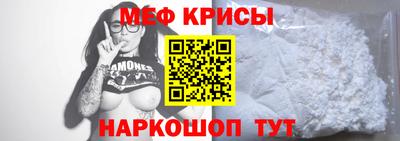 дистиллят марихуана Донской
