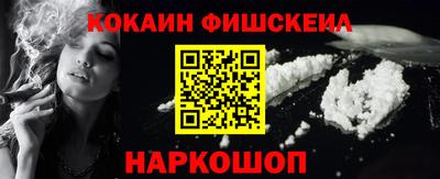 дмт Дубна