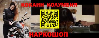 дистиллят марихуана Донской