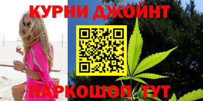 мескалин Донецк