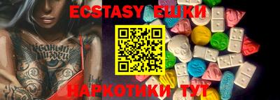 дистиллят марихуана Донской