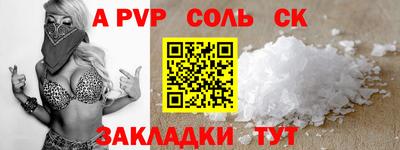 дистиллят марихуана Донской