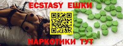 дистиллят марихуана Донской