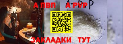 дмт Дубна