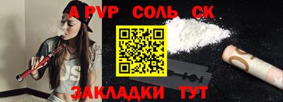дмт Дубна