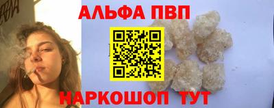 дистиллят марихуана Донской