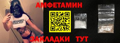 дмт Дубна
