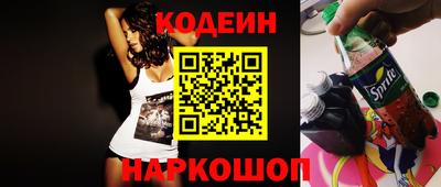 дистиллят марихуана Донской