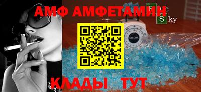 дистиллят марихуана Донской