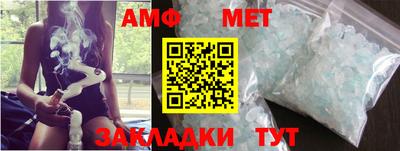 дмт Дубна