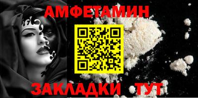 дмт Дубна