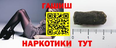 дмт Дубна