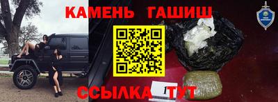 дмт Дубна