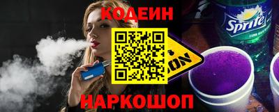 дистиллят марихуана Донской