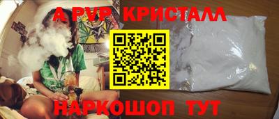 дистиллят марихуана Донской